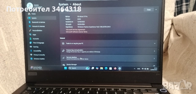 Lenovo ThinkPad E14 Core i5-10210U 1.6 GHz 8GB RAM 240GB SSD Windows 11, снимка 3 - Лаптопи за работа - 51712675