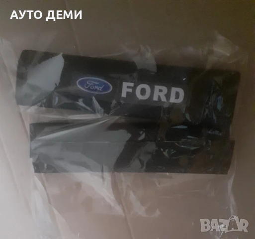 ТОП Цена за 2бр-18лв Черни кожени възглавнички с лого на Форд FORD, снимка 6 - Аксесоари и консумативи - 51028111