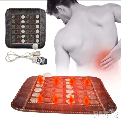 3D Турмалинов Масажор Нефритена Масажна Нагревателна Подложка Инфрачервена Терапия за Кръста и Гърба, снимка 8 - Масажори - 51104998