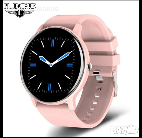 Промоцена Смарт часовник Lige, снимка 2 - Смарт часовници - 41694652