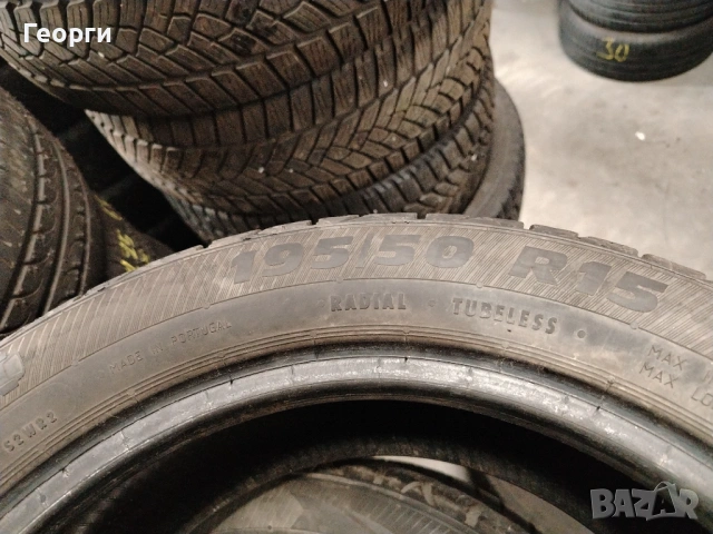 2бр.зимни гуми 195/50/15 Platin, снимка 3 - Гуми и джанти - 53213862