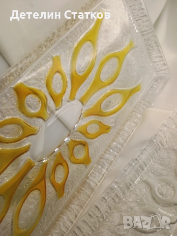 Стъклени винтидж плата Walther Glass 2 бр., снимка 7 - Чинии - 51965951