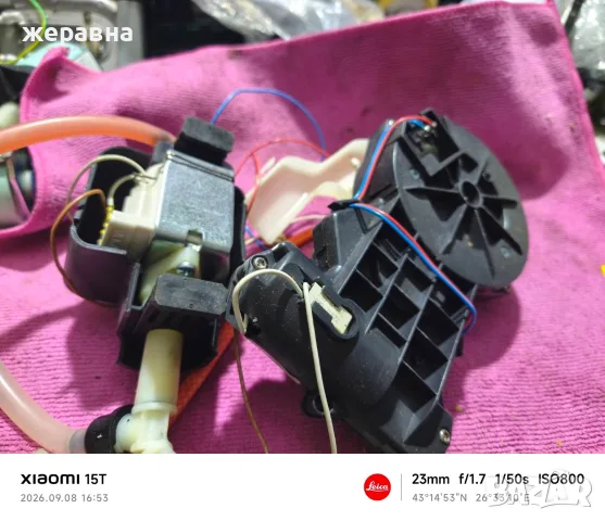 Siemens EQ 300 части, снимка 3 - Кафемашини - 55991956