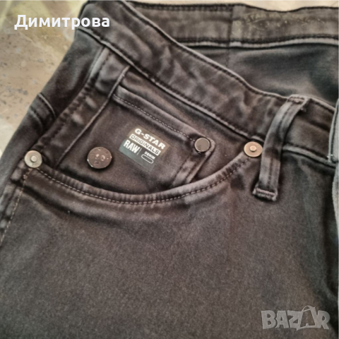 Дамски дънки G-star , снимка 3 - Дънки - 36249755