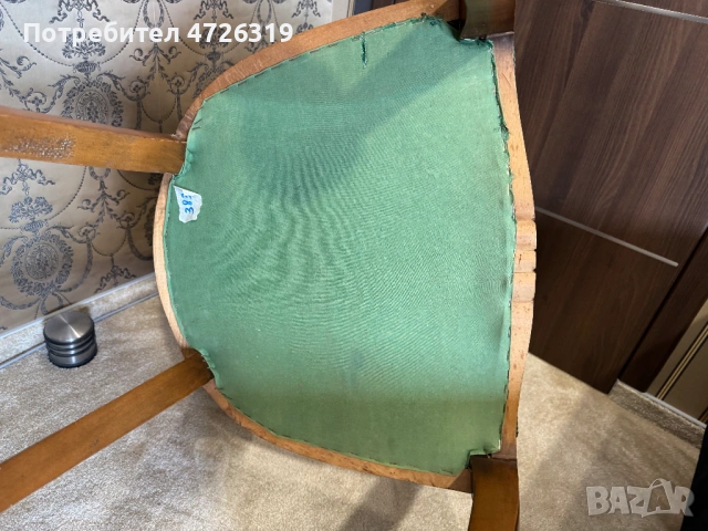 Белгийски стол за бюро, снимка 6 - Столове - 53323071