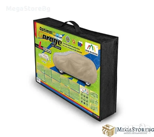 Покривало Kegel серия Optimal размер L бежово/сиво за SUV, снимка 5 - Аксесоари и консумативи - 47351260