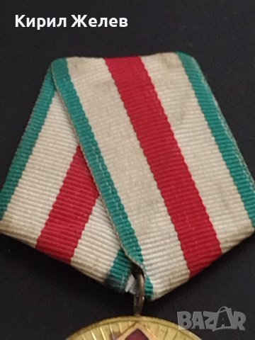 Стар медал от соца 25г. БЪЛГАРСКА НАРОДНА АРМИЯ рядък за КОЛЕКЦИЯ ДЕКОРАЦИЯ 17389, снимка 4 - Антикварни и старинни предмети - 41341171