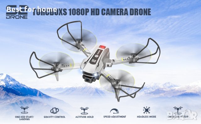 Мини дрон TOPRCBOXS S2 с 1080P HD камера и две батерии, снимка 2 - Дронове и аксесоари - 40454493