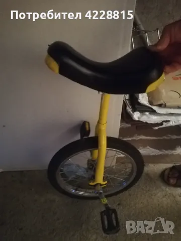 Едноколка/едноколесен велосипед