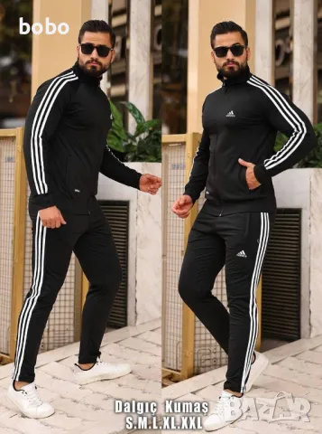 нови мъжки екипи Adidas 
