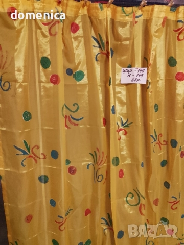 Немски пердета почти нови, снимка 2 - Пердета и завеси - 52796176