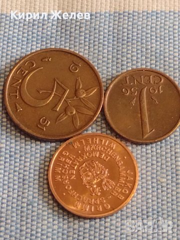 Три монети стари редки за КОЛЕКЦИЯ ДЕКОРАЦИЯ 30192, снимка 1 - Нумизматика и бонистика - 44506390