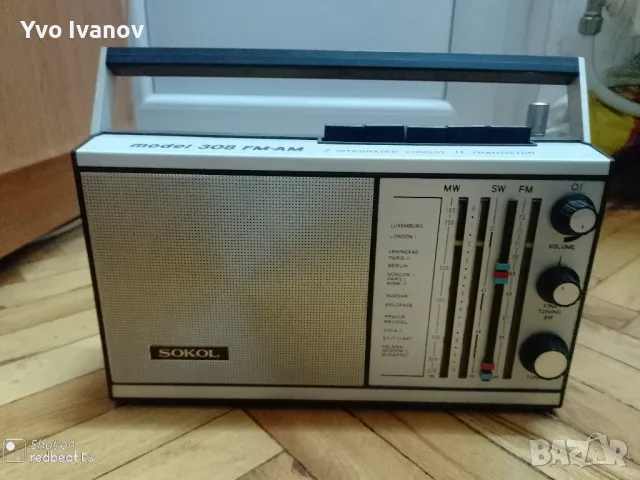 транзистор Сокол