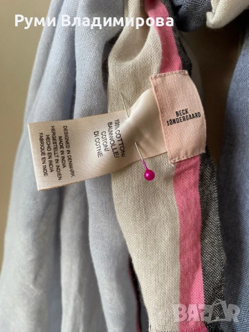 Шал Beck Sondergaard от 100 % памук, снимка 3 - Шалове - 53871996