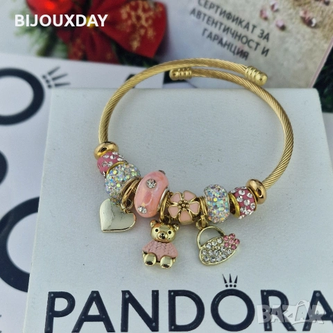 сладка гривна с розови камъни и мече от медицинска стомана с 18 карата златно покритие