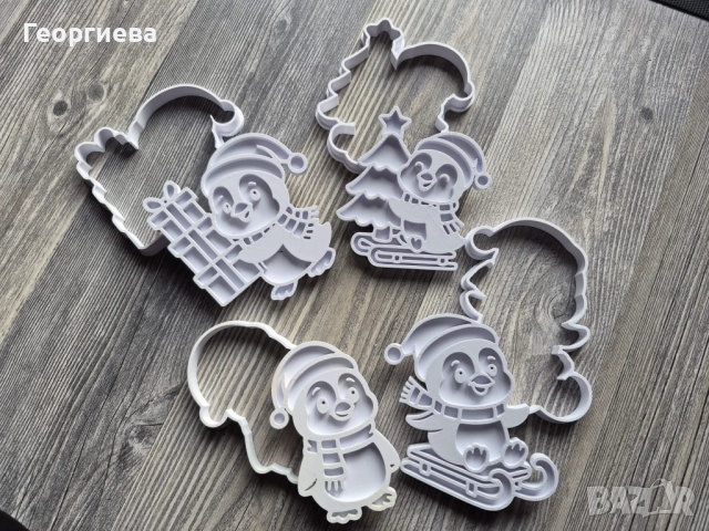 Резци букви, българската азбука, Коледни резци за бисквитки, снимка 14 - Други - 49060809