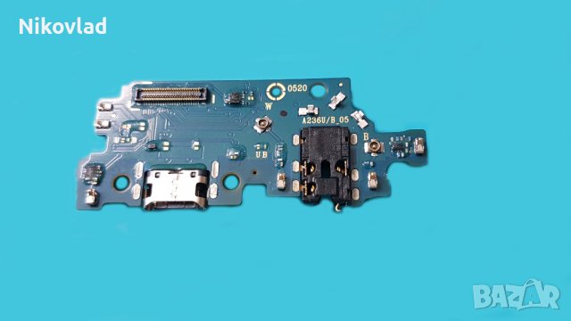 Блок захранване Samsung Galaxy A23 5G