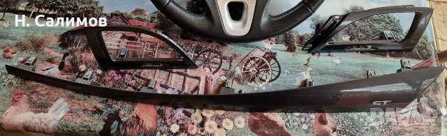 Megane 3 лайсни за табло GT, снимка 1