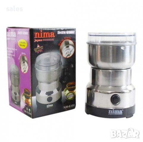 Електрическа кафемелачка и уред за мелене на ядки Nima, 150W, 0.75 литра, снимка 2 - Блендери - 39682926
