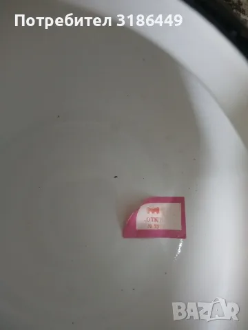 Руски емайлиран чайник нов, снимка 5 - Съдове за готвене - 47755904