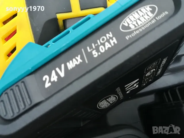 VERMARK STARKE 24V LI-ION BATTERY PACK 3003251731, снимка 6 - Винтоверти - 49699134