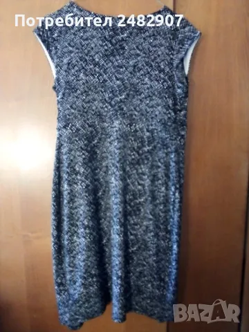 Дамска рокля "Прегърни ме" , снимка 7 - Рокли - 48088160