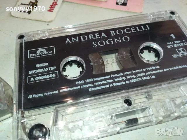 andrea bocelli-original tape 0812241232, снимка 14 - Аудио касети - 48267350