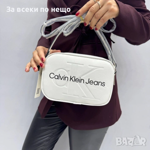 Calvin Klein Дамска Чанта През Рамо Келвин Клайн - Налични Различни Цветове Код SK485, снимка 8 - Чанти - 53039128