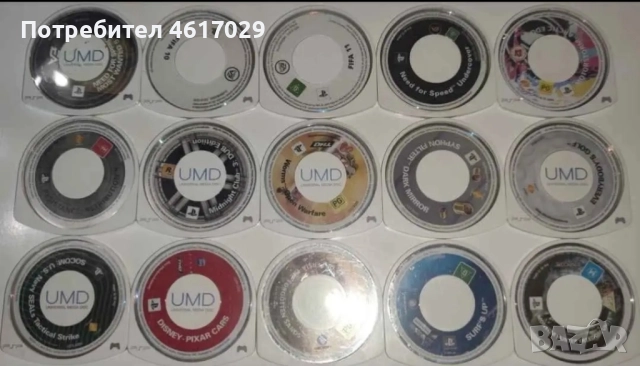 PSP-Игри-Само Дискове UMD, снимка 2 - Игри за PlayStation - 52007673