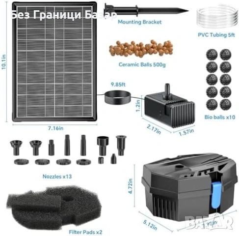 Нов фонтан Соларна помпа 8W за езерце/птичка баня, 8 дюзи, маркуч 1.5м, снимка 7 - Други - 53738827