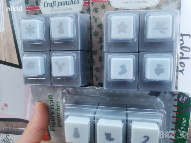 Крафт пънч пънчове сет Коледни, снимка 2 - Други - 36395765