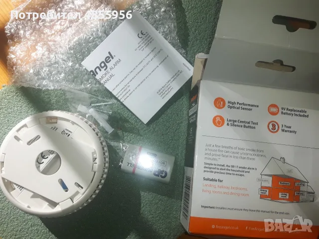 противо пожарна Аларма -FireAngel Optical/Smoke Alarm/Battery powered/ SB1-T  FireAngel Optical/Smok, снимка 3 - Други стоки за дома - 56224045