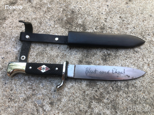 стар немски нож на "Hitler-Jugend" - РЕПЛИКА, снимка 1