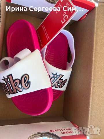 Детски маратонки Nike номер 21, снимка 5 - Детски сандали и чехли - 41066308