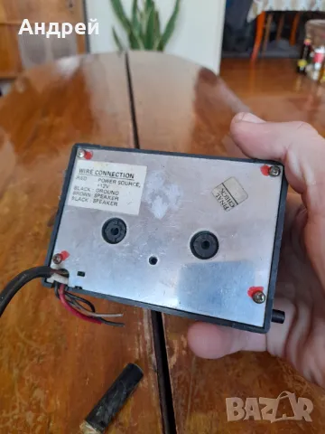 Старо радио,радиоприемник Aristar, снимка 5 - Антикварни и старинни предмети - 48506917