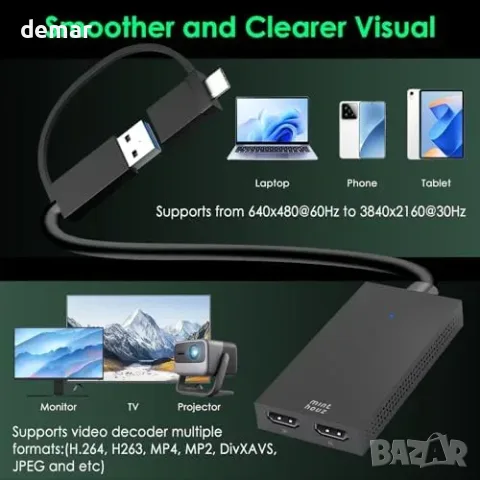 USB-C към Dual HDMI адаптер за 2 екрана 4K@30Hz, снимка 6 - Кабели и адаптери - 55933414