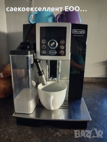 Саекоекселлент ЕООД продава кафе машина Кафеавтомат DeLonghi - ECAM 23.466 CAPPUCCINO, снимка 4 - Кафемашини - 41635103