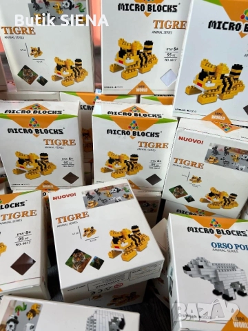 Конструктори Microblocks , снимка 3 - Конструктори - 52579101