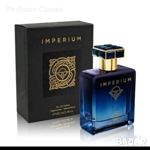 Мъжки Парфюм Imperium 100ml EDP by Fragrance World *Вдъхновен от ELYSIUM by ROJA. , снимка 4 - Мъжки парфюми - 42538179
