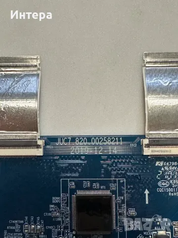 Захранване CH1160D-1MF 600-UBE от OK ODL 50851UC-TIB, снимка 7 - Части и Платки - 49009492