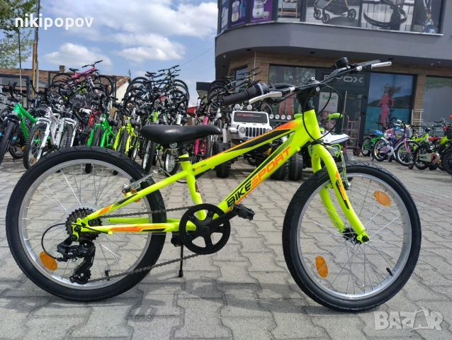 SPRINT Велосипед 20" ROCKY