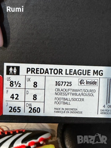 Нови оригинални бутонки adidas оPerformance PREDATOR LEAGUE L MG IG7725 ! 40,42 н, снимка 14 - Мъжки чехли - 51253950