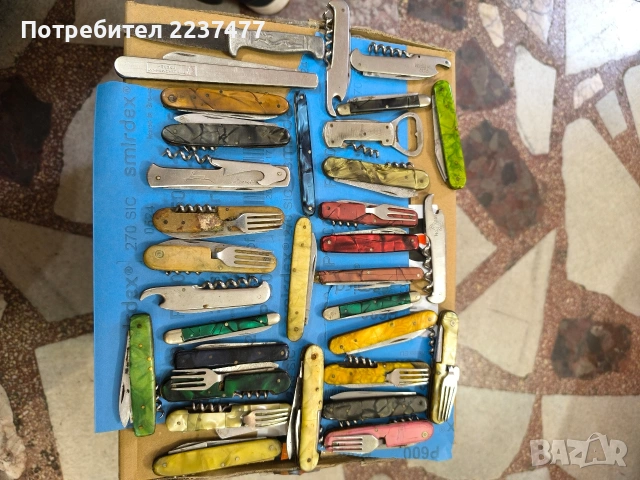 соц ножчета за части -лот, снимка 7 - Ножове - 53150502