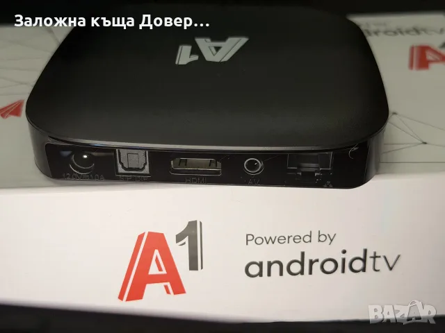 Tv box A1 android 12 тв бокс чисто нов google smart tv приемник , снимка 6 - Приемници и антени - 56133971