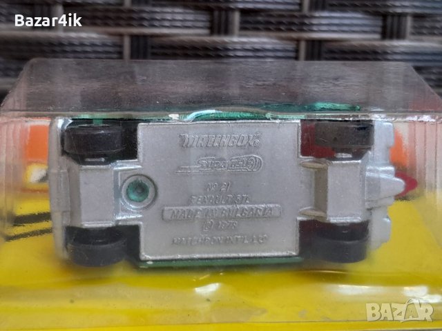 Мачбокс / Matchbox България в блистер, снимка 16 - Колекции - 41564220