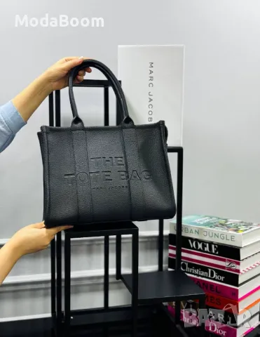 The Tote Bag дамски чанти различни цветове , снимка 8 - Чанти - 48286257