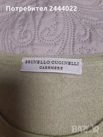 Brunello Cucinelli дамски пуловер , снимка 2 - Блузи с дълъг ръкав и пуловери - 35753508