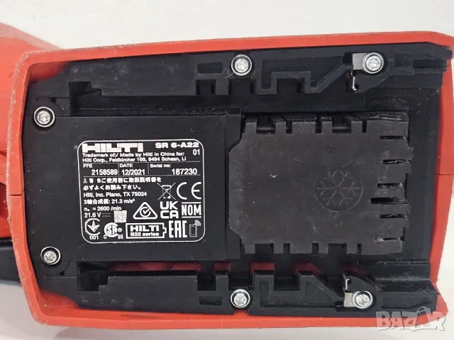 Реципрочен трион Hilti 6-A22, снимка 3 - Други инструменти - 49890279