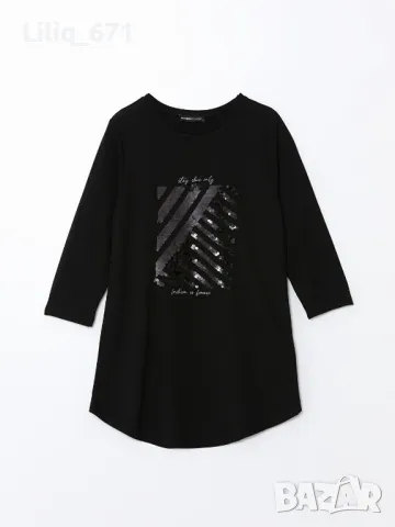 Нова Блуза 3хл 