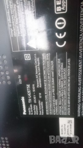 Panasonic TX-L42ET5E с дефектен борд, снимка 8 - Части и Платки - 34813814